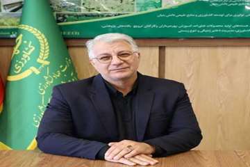 حاجی وند